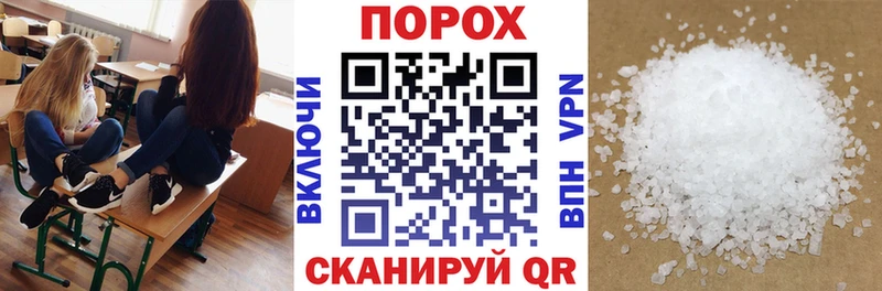 Amphetamine VHQ  Кореновск 