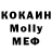МЕТАДОН VHQ by Lucky