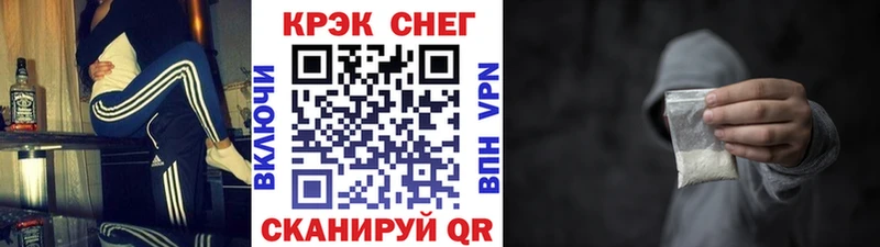 Cocaine Fish Scale  ОМГ ОМГ ссылка  дарк нет какой сайт  Кореновск 