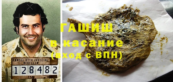 гидропоника Арсеньев