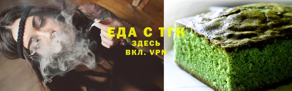 гидропоника Арсеньев