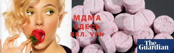 гидропоника Арсеньев
