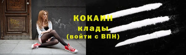 apvp Баксан