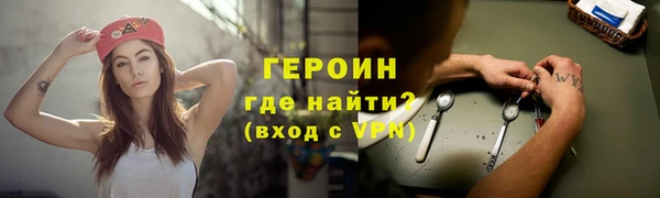 гидропоника Арсеньев