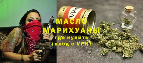 прущий лед Балабаново