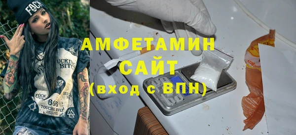 прущий лед Балабаново