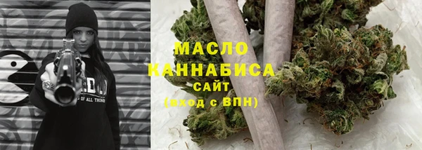 прущий лед Балабаново