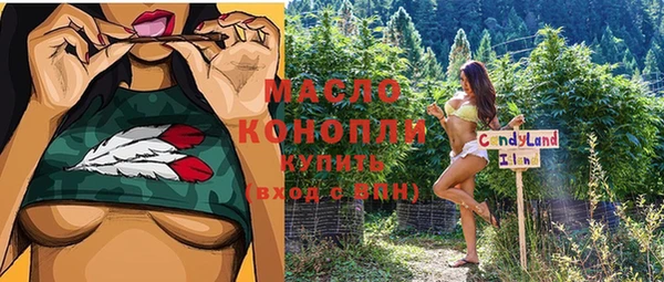 гидропоника Арсеньев