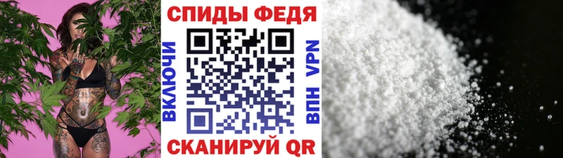 даркнет сайт  Кореновск  Первитин мет 